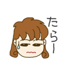 ツマからオットへ（個別スタンプ：37）