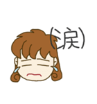 ツマからオットへ（個別スタンプ：38）