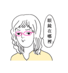 FAMILY LIFE（個別スタンプ：7）