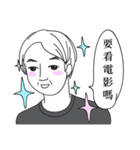 FAMILY LIFE（個別スタンプ：9）