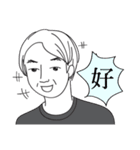 FAMILY LIFE（個別スタンプ：11）