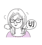 FAMILY LIFE（個別スタンプ：17）