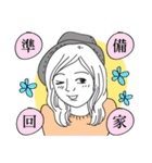 FAMILY LIFE（個別スタンプ：19）