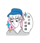 FAMILY LIFE（個別スタンプ：24）