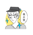 FAMILY LIFE（個別スタンプ：26）