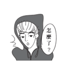 FAMILY LIFE（個別スタンプ：27）