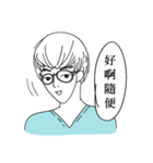 FAMILY LIFE（個別スタンプ：29）