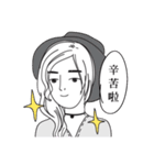 FAMILY LIFE（個別スタンプ：31）