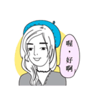 FAMILY LIFE（個別スタンプ：32）
