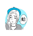 FAMILY LIFE（個別スタンプ：33）