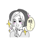 FAMILY LIFE（個別スタンプ：34）