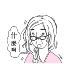 FAMILY LIFE（個別スタンプ：36）