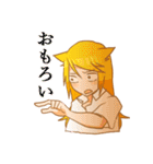からふるnaおんなのこ に（個別スタンプ：2）