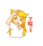 からふるnaおんなのこ に（個別スタンプ：7）