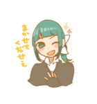 からふるnaおんなのこ に（個別スタンプ：17）
