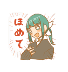 からふるnaおんなのこ に（個別スタンプ：19）