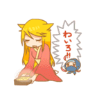 からふるnaおんなのこ に（個別スタンプ：37）