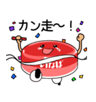 缶詰君とタイカレーの精（個別スタンプ：27）