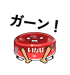 缶詰君とタイカレーの精（個別スタンプ：30）