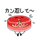 缶詰君とタイカレーの精（個別スタンプ：38）