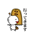 ジャンキー君の日常（個別スタンプ：4）