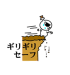 ジャンキー君の日常（個別スタンプ：8）