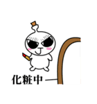 ジャンキー君の日常（個別スタンプ：9）