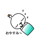 ジャンキー君の日常（個別スタンプ：10）
