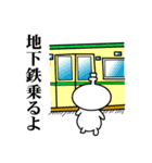 ジャンキー君の日常（個別スタンプ：13）