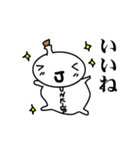 ジャンキー君の日常（個別スタンプ：20）
