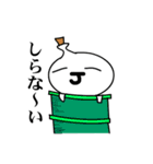 ジャンキー君の日常（個別スタンプ：24）