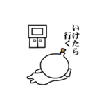 ジャンキー君の日常（個別スタンプ：28）