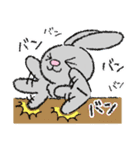 うーちゃんといっしょ。 〜その3〜（個別スタンプ：7）