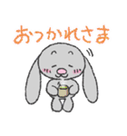 うーちゃんといっしょ。 〜その3〜（個別スタンプ：12）