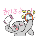 うーちゃんといっしょ。 〜その3〜（個別スタンプ：14）