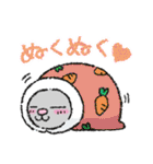 うーちゃんといっしょ。 〜その3〜（個別スタンプ：15）