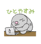 うーちゃんといっしょ。 〜その3〜（個別スタンプ：21）