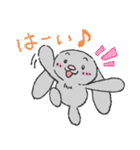 うーちゃんといっしょ。 〜その3〜（個別スタンプ：22）