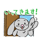 うーちゃんといっしょ。 〜その3〜（個別スタンプ：25）
