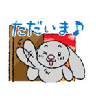 うーちゃんといっしょ。 〜その3〜（個別スタンプ：27）