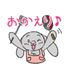 うーちゃんといっしょ。 〜その3〜（個別スタンプ：28）