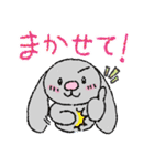 うーちゃんといっしょ。 〜その3〜（個別スタンプ：29）