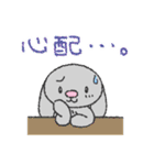 うーちゃんといっしょ。 〜その3〜（個別スタンプ：30）