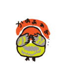 かきくけことり（個別スタンプ：2）