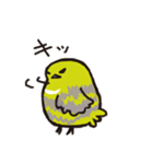 かきくけことり（個別スタンプ：9）