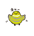 かきくけことり（個別スタンプ：15）