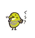 かきくけことり（個別スタンプ：18）