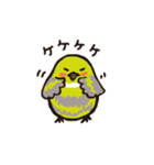 かきくけことり（個別スタンプ：27）