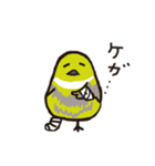 かきくけことり（個別スタンプ：29）