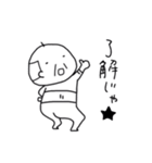 じいちゃまん（個別スタンプ：1）